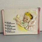 Vintage Christian Ceramic Baby Wall Plaque With Prayer Lego Japan