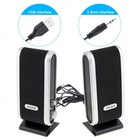 Pc Computer Speakers 2 0 Stereo Usb 3 5 Mm Jack Desktop Laptop Clear Sound 