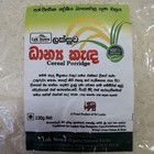 100  Pure Ceylon Baby Cereal Porridge Organic Natural Healthy Food Quality 130g