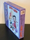 Sealed   Vintage Betty Boop 500 Pc Jigsaw Puzzle   New In Box 1998  31500