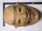 Meiji Era Japan Antique Wooden Signed Noh Mask Omen Vintage