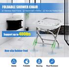 Adjustable Folding Shower Chair W crossbar For Safety Bath Chair For Seniors