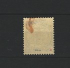 British Transvaal Rare Stamp   135 Mh Cv  4 000 Signed Xxx See Scan Lot  br 299 