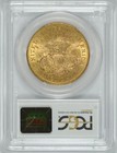 1876-s  20 Type 2 Liberty Gold Double Eagle Pcgs Ms61 Cac Approved Pre-1933