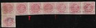 Venezuela  1876  Scott 047b  Strip Of 7   1  Rare Transfer Union  Used  Ebv1578