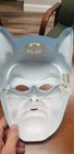 Vintage Batman Halloween Plastic Mask Ben Cooper Nos- New With Tags     