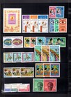 Iraq 1962-1985 Collection 33 Sets   4 Souvenir Sheets All Mnh