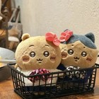Brown Leopard 9090 Chiikawa Usagi Hachiware Momonga Plush Doll Mascot Pendant