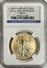 2006-w American Gold Eagle 20th Anni Reverse Proof 1 Oz Gold Coin Ngc Pf70