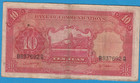 1935 China Bank Of Communications 10 Yuan Note