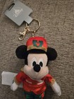 Disney Parks Holiday Toy Soldier Mickey Mouse Plush Bag Charm Keychain Christmas