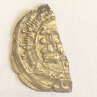 Medieval Islamic Silver Coin Dirham  Arab Caliphate  Samanid  Abbasid 