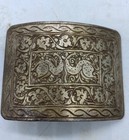 Islamic Antique Middle Eastern Engraved Brass Belt Buckle With Islamic Script