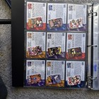 1992 Marvel Masterpiece Complete Set Mint Condition