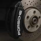 Compatible With Porsche Logo Brake Caliper High Temp Vinyl Decal Universal Stick