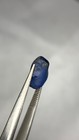 Natural Unheated Blue Sapphire   Rough Facet   2 50 Carat   Jeweller  