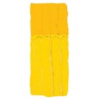 Daniel Smith Original Oil Color Paint 37ml Tube Cadmium Yellow Light Hue