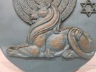 Vintage Judaica Large Green Enamel Sabbath Plate Lion Hebrew 12 X 12   Inches