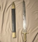 Antique French Model 1831 Artillery Short Sword W  Scabbard