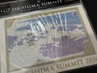 Japan G7 Ise-shima Summit 2016 500 Yen Stamp Sheet Mnh