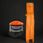 Safeguarding Apron With Helmet Full-coverage Lawn Mowing Safeguarding Apron
