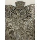 Vintage Don Drumm Aluminum Metal Cat Trivet Kitchen Or Barware