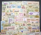 Lots 100 Pcs Different China Old Food Ration Stamp Coupon Real Collections