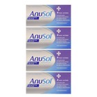 4xanusol Suppositories 12ct - 4 Way Action  Shrinks Piles  Relieves Itch   Pain