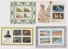 South Africa Rsa Lot X10 Mnh Miniature Sheets 1979   81 Flowers Art Theatre