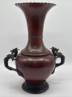 Pair Antique Bronze 14  Tall Japanese Or Chinese Asian Dragon Vase