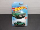 Hot Wheels 2021 Super Treasure Hunt    71 Datsun 510   In Protector