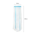 Crib Mosquito Net Universal Dome Cot Bed Crib Canopy Round White 56 w X 63 h 
