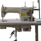 Industrial Strength Sewing Machine Heavy Duty Leather  motor