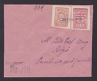 Latvia 1918  Registered Cover From Valmiera To Riga  Local Fantasy Issue