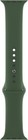 Apple Watch 45mm Sport Band Size M l Mkun3am a - Clover  green New Sealed