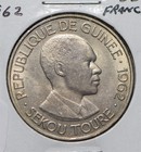 Guinea 1962 25 Francs  291923 Combine Shipping