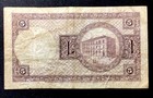 1928 Iceland 5 Kronur Note  Nicely Circulated  Enn Coins