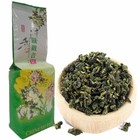 250g Anxi Tie Guan Yin Oolong Tea Chinese Natural Organic Green Tea Weight Loss