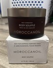 Moroccanoil Rich Hydration Body Souffle 6 7 Oz