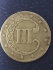 Great Condition   1851 Silver 3 Cent Piece  Trime