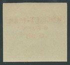 1934 Great Britain Rocket Mail Stamp - Gerhard Zucker - Ez 1b5