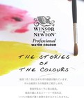 Windsor   Newton Artists Water 5ml Tube 12c Set Japan Import