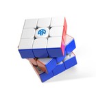 3x3 Speed Cube Magic Puzzle Toy  56mm Stickerless  Uv Maglev Design  Gift For Ki