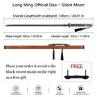 Long Yanyue Chinese Ming Official Dao Manganese Steel Blade Mirror Polished
