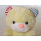 Vtg Dan Dee Yellow Teddy Bear Wind Up Musical Red blue Gingham Heart Nose Plush