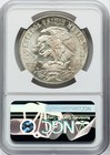 1968 Mexico Silver 25 Pesos Ngc Ms65 Olympic Games Aztec Dancer Mexico City