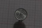               Nepal 10 Paisa - Birendra Bir Bikram Coronation 1974 B64  2330