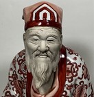 Rare Kutani Statue Seated Scholar Holding A Scroll Shou Lao God Of Longevity