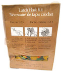 1980 Vintage Caron Frog Latch Hook Kit 20   x 27    Nib-complete Sealed