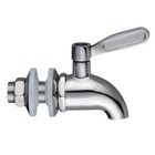 Stainless Steel Beverage Dispenser Spigot quarter Turn ball Valve  Fits 5 8 Inch